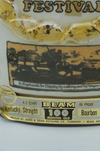 Vintage National Tobacco Festival Empty Jar - ohiohippiessmokeshop.com