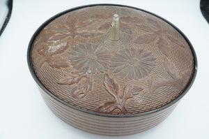 Vintage Leaf/Flower Art Container - ohiohippiessmokeshop.com