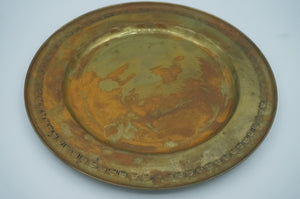 Metal Bronze Plate - Caliculturesmokeshop.com