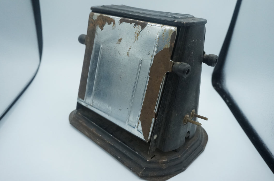 Vintage Toaster - ohiohippies.com